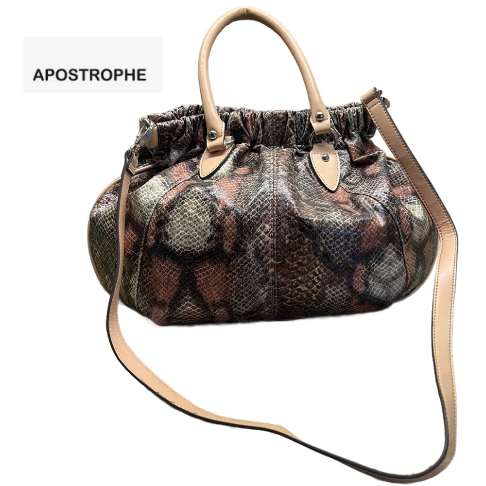 Apostrophe Snake Print Shoulder/Crossbody Bag Magnetic Closure